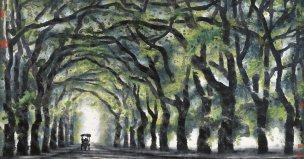 近现代 李小可 1998-1.夏 78x151cm,1998[山水]