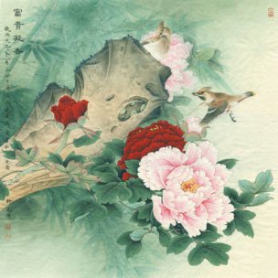 近现代 李晓明 富贵太平 65x65[花鸟]