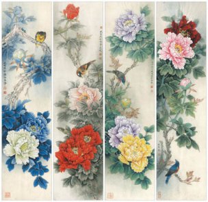 近现代 李晓明 四条屏-国色天香 各幅尺寸31x124