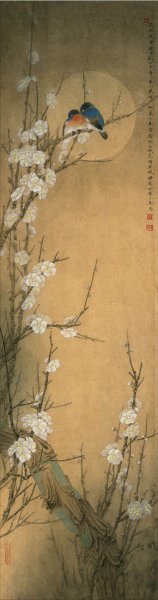近现代 李晓明 四条屏之一 绢本 30x114 清晰度一般