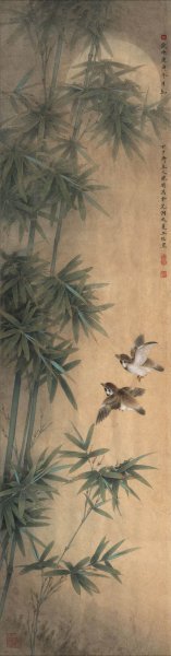 近现代 李晓明 四条屏之三 绢本 30x114 清晰度一般