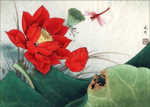 近现代 李晓明 工笔 lxm015 [花鸟]