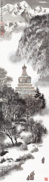 近现代 李小可 正月的雪-X 49X181[山水]