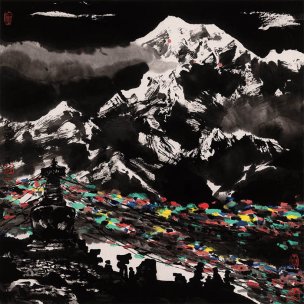 近现代 李小可 山魂 70x70[山水]