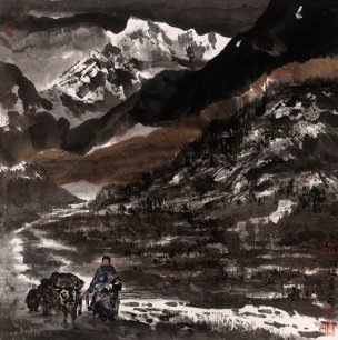 近现代 李小可 归途 70x70[山水]