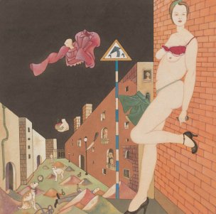 近现代 李孝萱 (9) 40X40[人物]