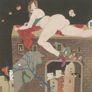 近现代 李孝萱 (7) 40X40[人物]