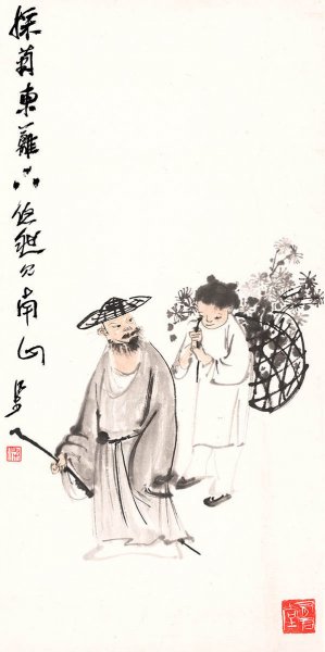 近现代 李可染 采菊图 35x70[人物]