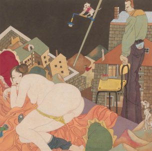 近现代 李孝萱 (11) 40X40[人物]