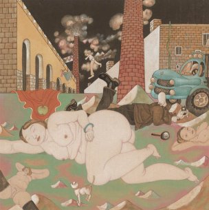 近现代 李孝萱 (1) 40X40[人物]