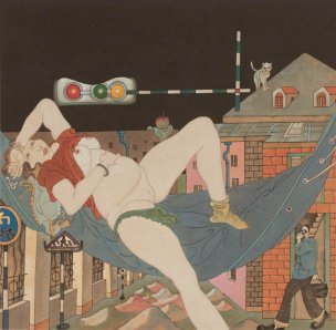 近现代 李孝萱 (3) 40X40[人物]