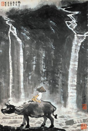 近现代 李可染 牧童骑牛图 47x70.4[山水]