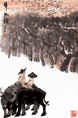 近现代 李可染 归牧图 纸本 53X80[人物]