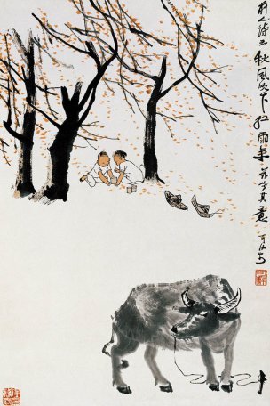 近现代 李可染 秋风吹下红雨来a 41X62[山水]