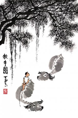 近现代 李可染 牧牛图[人物]