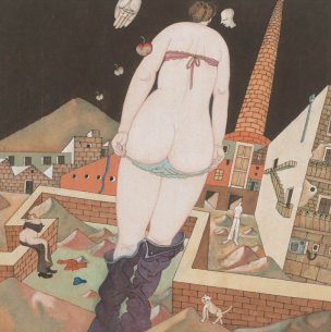 近现代 李孝萱 (8) 40X40[人物] 