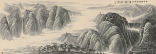 近现代 李可染 革命摇篮井冈山 225X80[山水] 
