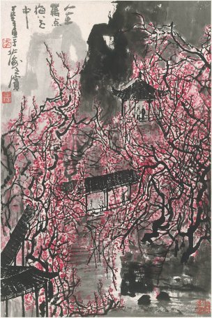 近现代 李可染 人在万点梅花中 35X53[山水] 