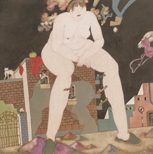 近现代 李孝萱 (14)40X40[人物] 