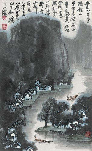 近现代 李可染 山水-ok 49X80[山水] 