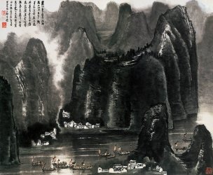 近现代 李可染 漓江山水-269MB 78X64[山水] 
