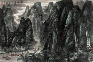 近现代 李可染 漓江山水-横幅88x123 [山水]