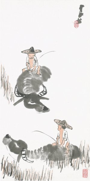 近现代 李可染 佚名1 37X71[人物] 