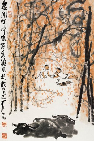 近现代 李可染 忽闻蟋蟀鸣41.3-61.9cm[人物] 