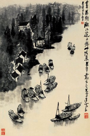 近现代 李可染 月色漓江图41.22-62.11cm[山水] 