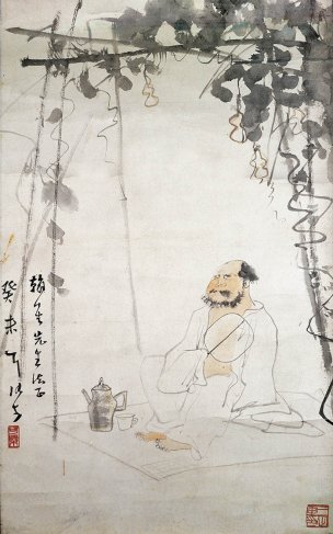 近现代 李可染 孤坐葫芦下 43.7x70[人物] 