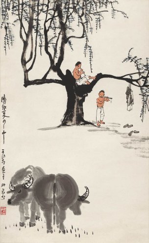 近现代 李可染 夏日牧牛图 纸本 50.7x82.6[人物] 