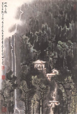 近现代 李可染 山林之歌 47x69[山水] 