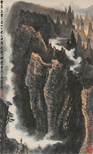 近现代 李可染 游黄山-1 50X83[山水] 