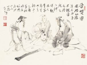 近现代 李世南 晋贤图-34x46 [人物]