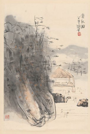 近现代 朱道平 山水图轴 48X70[山水]