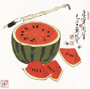近现代 朱军 范曾-册页十二开-08-44x44 [其它]