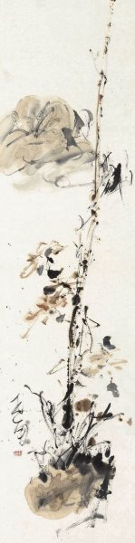 近现代 李世南 无量寿CA1008001-04  [人物]