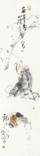 近现代 李世南 无量寿CA1008001-01 [人物]