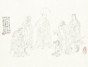 近现代 李世南 礼佛图-34x46 [人物]