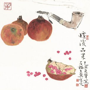 近现代 朱军 范曾-册页十二开-09-44x44 [其它]