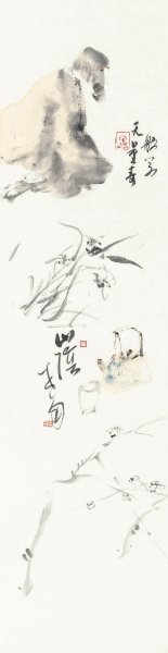 近现代 李世南 无量寿CA1008001-03 [人物]