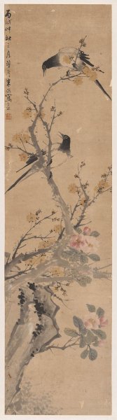 近现代 朱梦庐 花鸟四条屏轴（春）39-141cm[花鸟