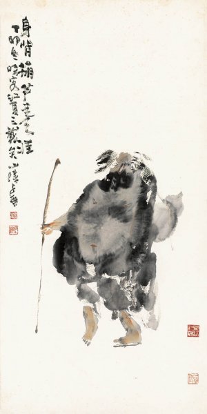 近现代 李世南 走天涯-136.5x68.5 [人物]