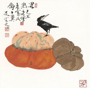 近现代 朱军 范曾-册页十二开-10-44x44 [其它]