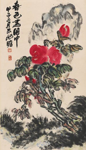 近现代 朱屺瞻 牡丹图轴87X50[花鸟]
