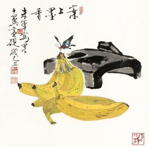 近现代 朱军 ca10007006-册页十二开-07 27x27[花鸟]