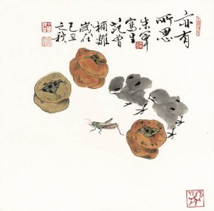 近现代 朱军 范曾-册页十二开-03-44x44 [其它]
