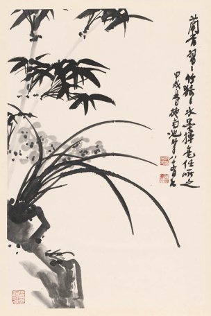近现代 施南池 墨竹图轴 50x71[花鸟]