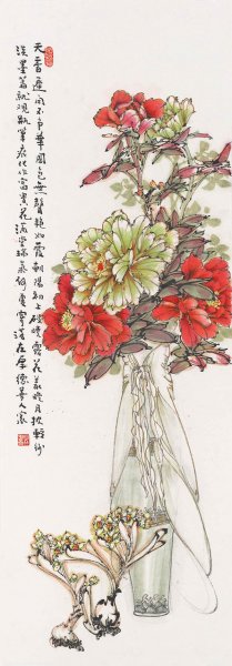 近现代 曹明冉 花卉四条屏2 53x152[花鸟]