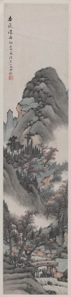 近现代 明俭 山水四条屏-3 34X140[山水]